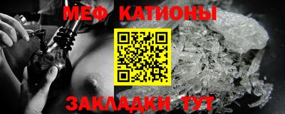 гидра Пенза