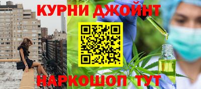 гидра Пенза