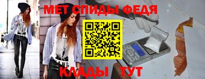 кокаин перу Первоуральск