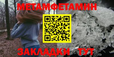 кокаин перу Первоуральск