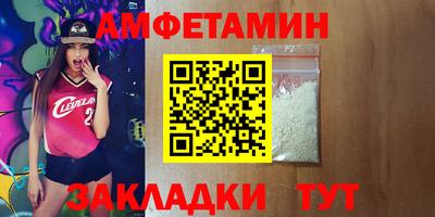 кокаин перу Первоуральск