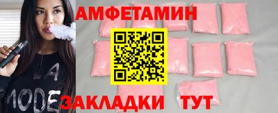кокаин перу Первоуральск
