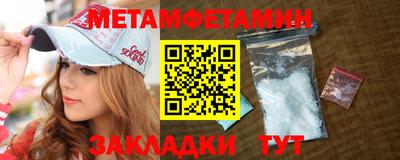 кокаин перу Первоуральск