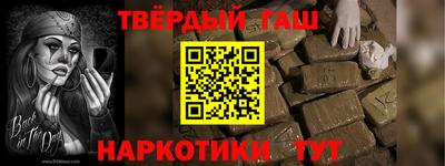 кокаин перу Первоуральск
