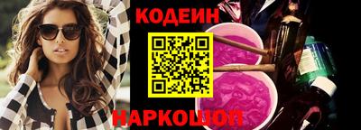 соль ск Партизанск