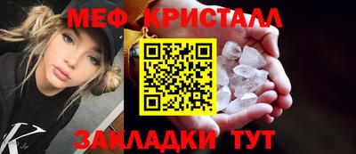 кокаин перу Первоуральск
