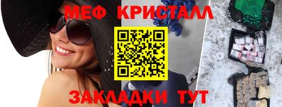 гидра Пенза