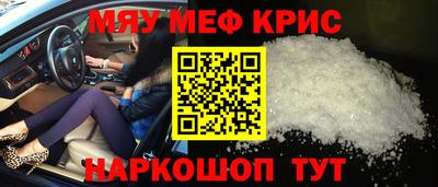 кокаин перу Первоуральск