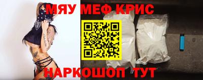кокаин перу Первоуральск